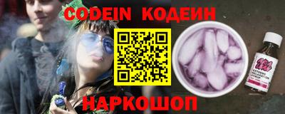 ГАЛЛЮЦИНОГЕННЫЕ ГРИБЫ Волжский