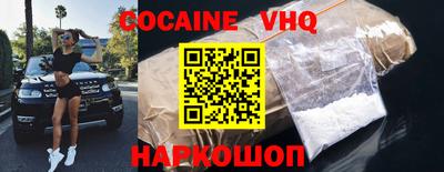 ГАЛЛЮЦИНОГЕННЫЕ ГРИБЫ Волжский