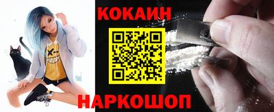 ГАЛЛЮЦИНОГЕННЫЕ ГРИБЫ Волжский