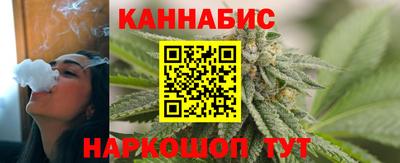 таблы Волгодонск
