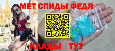 ГАЛЛЮЦИНОГЕННЫЕ ГРИБЫ Волжский