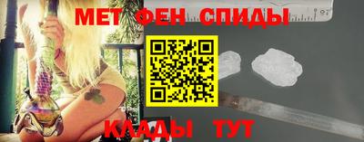 ГАЛЛЮЦИНОГЕННЫЕ ГРИБЫ Волжский