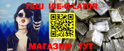 ГАЛЛЮЦИНОГЕННЫЕ ГРИБЫ Волжский