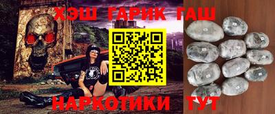 mdma Обь