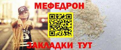ГАЛЛЮЦИНОГЕННЫЕ ГРИБЫ Волжский