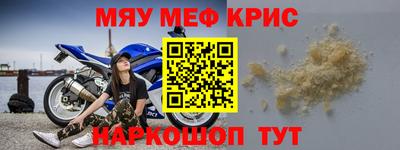 ГАЛЛЮЦИНОГЕННЫЕ ГРИБЫ Волжский
